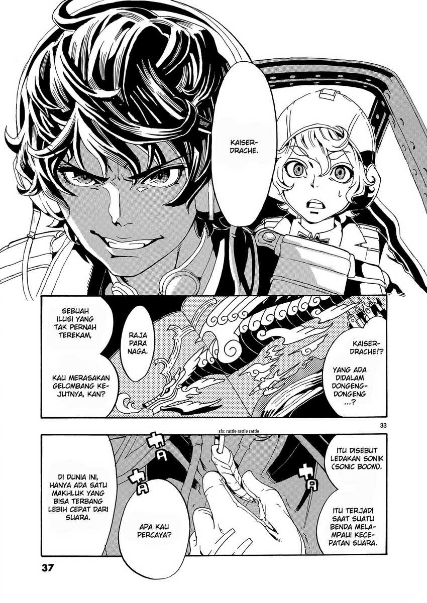 Eisen Flugel — Chapter 1, halaman 36