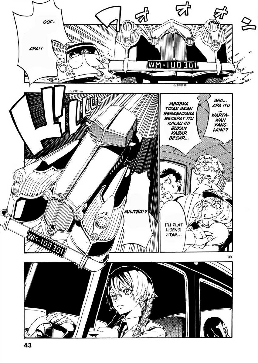 Eisen Flugel — Chapter 1, halaman 42
