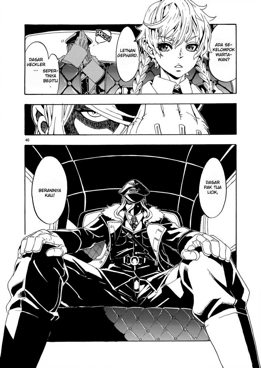 Eisen Flugel — Chapter 1, halaman 43
