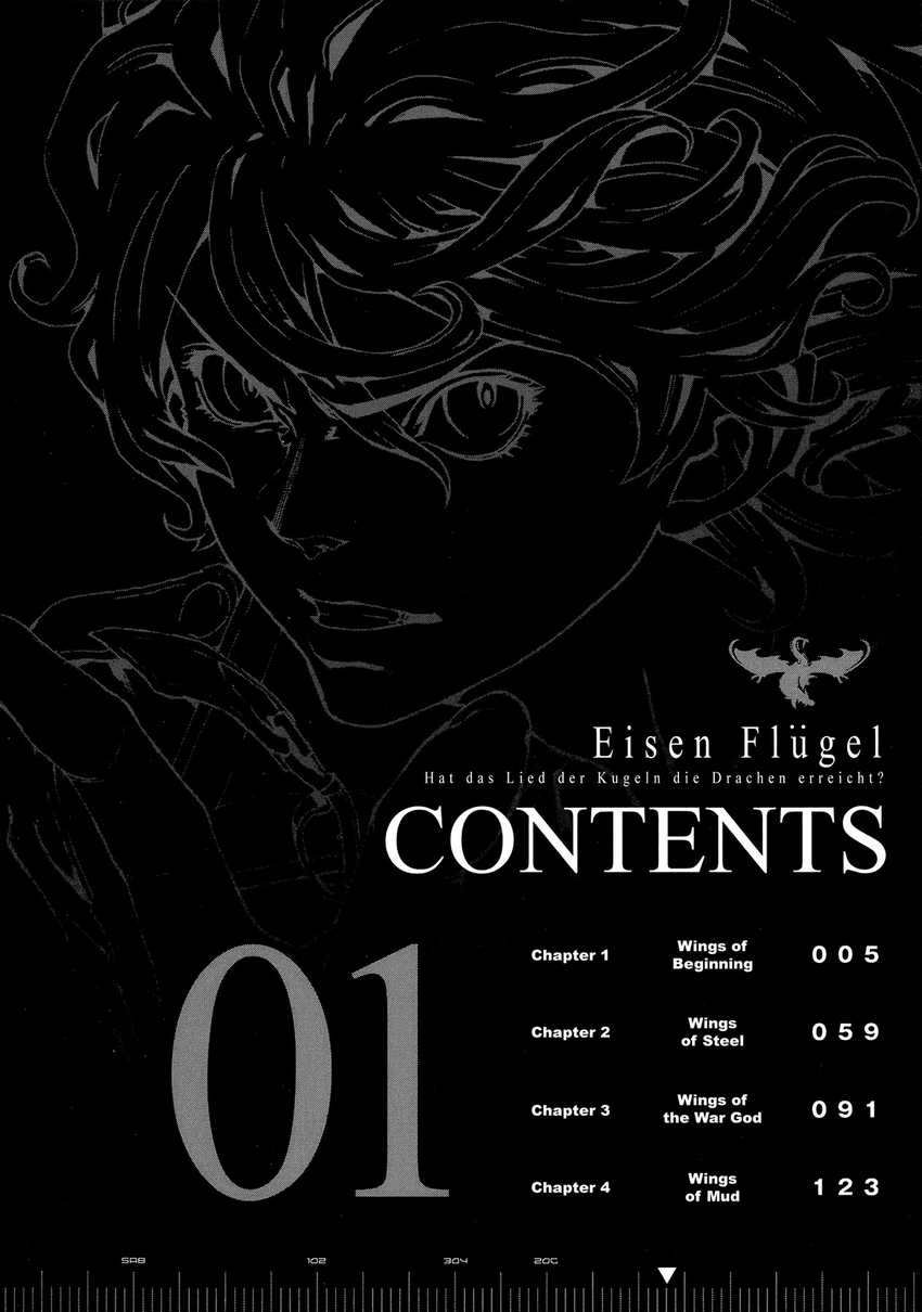 Eisen Flugel — Chapter 1, halaman 5