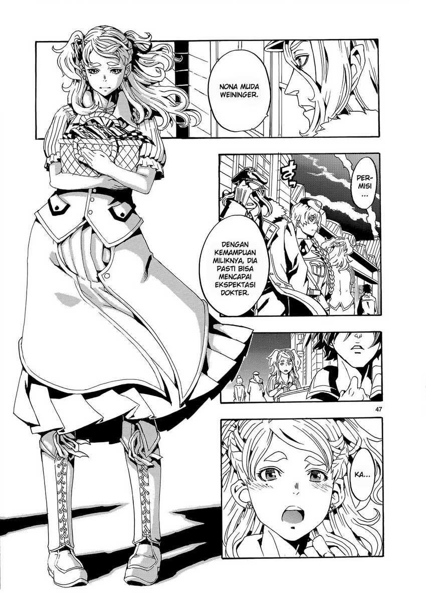 Eisen Flugel — Chapter 1, halaman 50