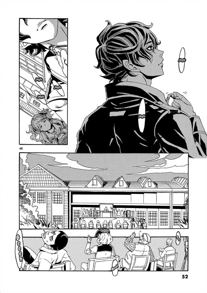 Eisen Flugel — Chapter 1, halaman 51