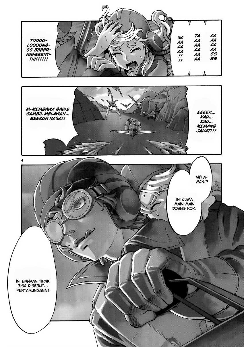 Eisen Flugel — Chapter 1, halaman 8