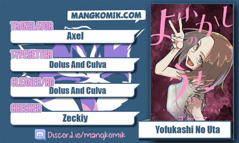 Yofukashi no Uta — Chapter 134, halaman 1