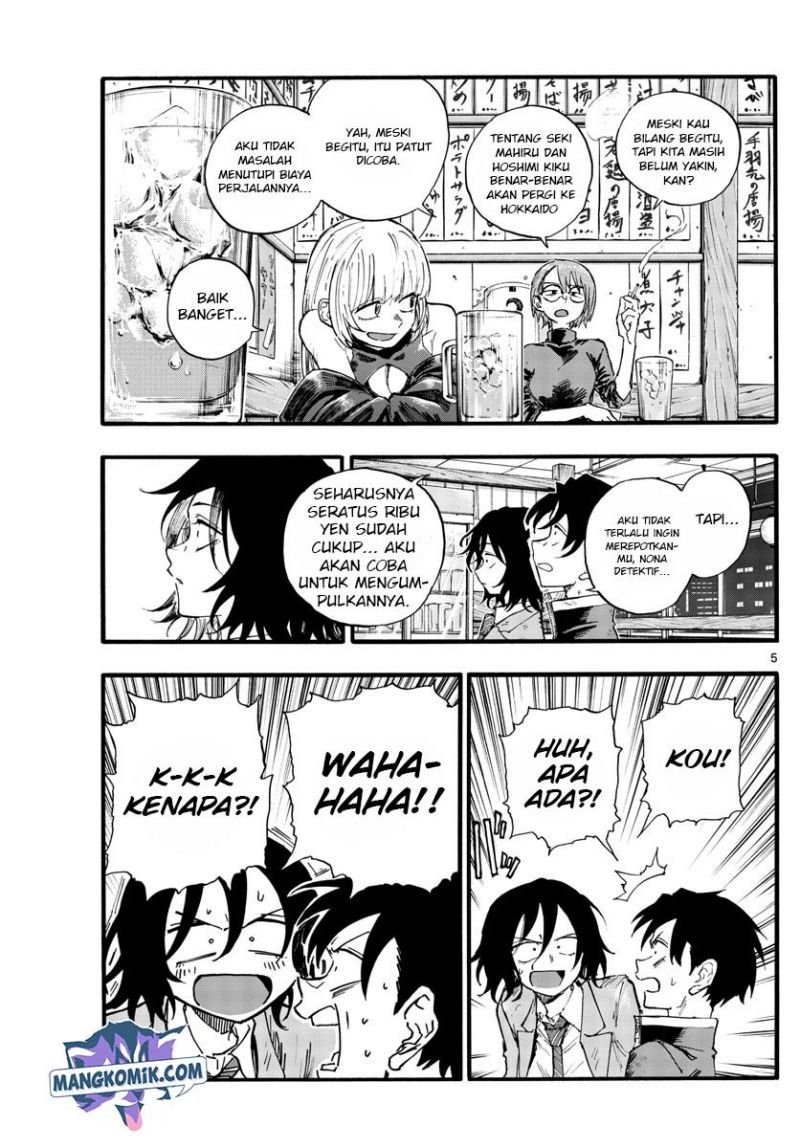 Yofukashi no Uta — Chapter 134, halaman 6