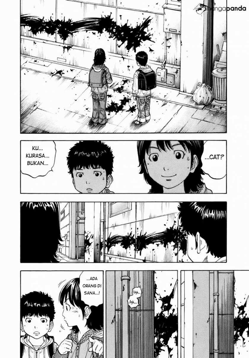 Montage — Chapter 1, halaman 11