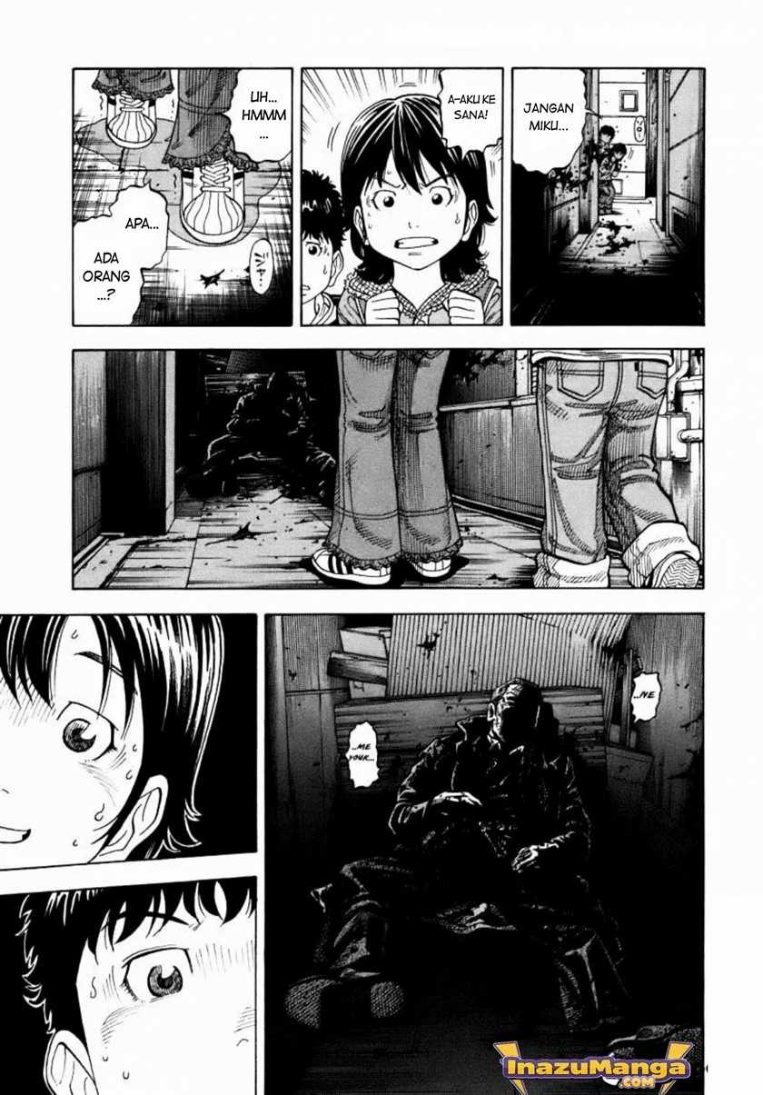 Montage — Chapter 1, halaman 12