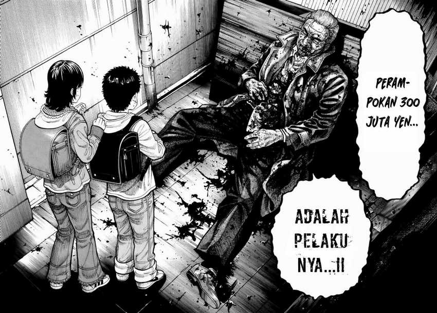 Montage — Chapter 1, halaman 17