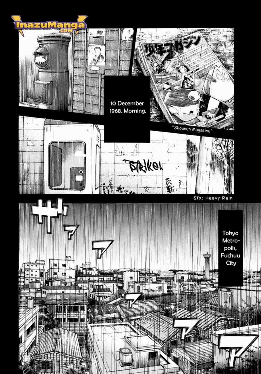 Montage — Chapter 1, halaman 20