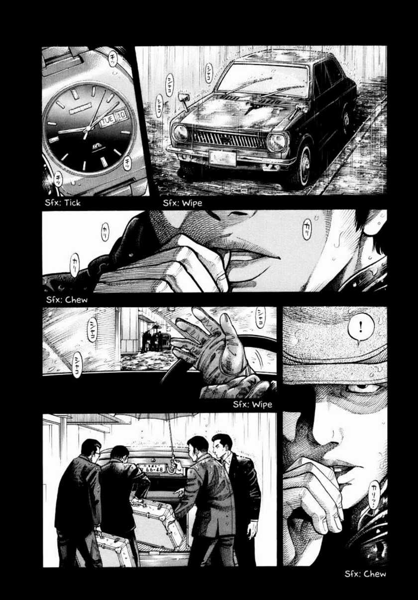 Montage — Chapter 1, halaman 21