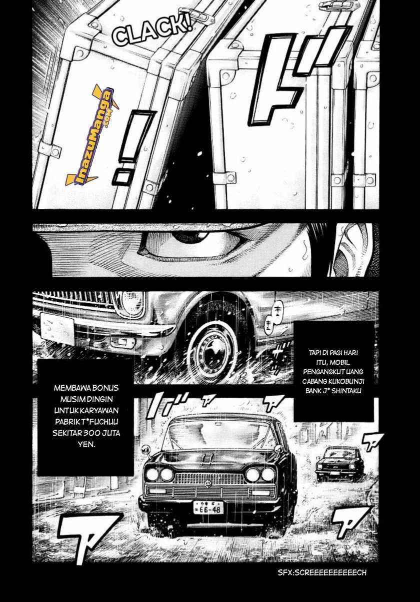 Montage — Chapter 1, halaman 22