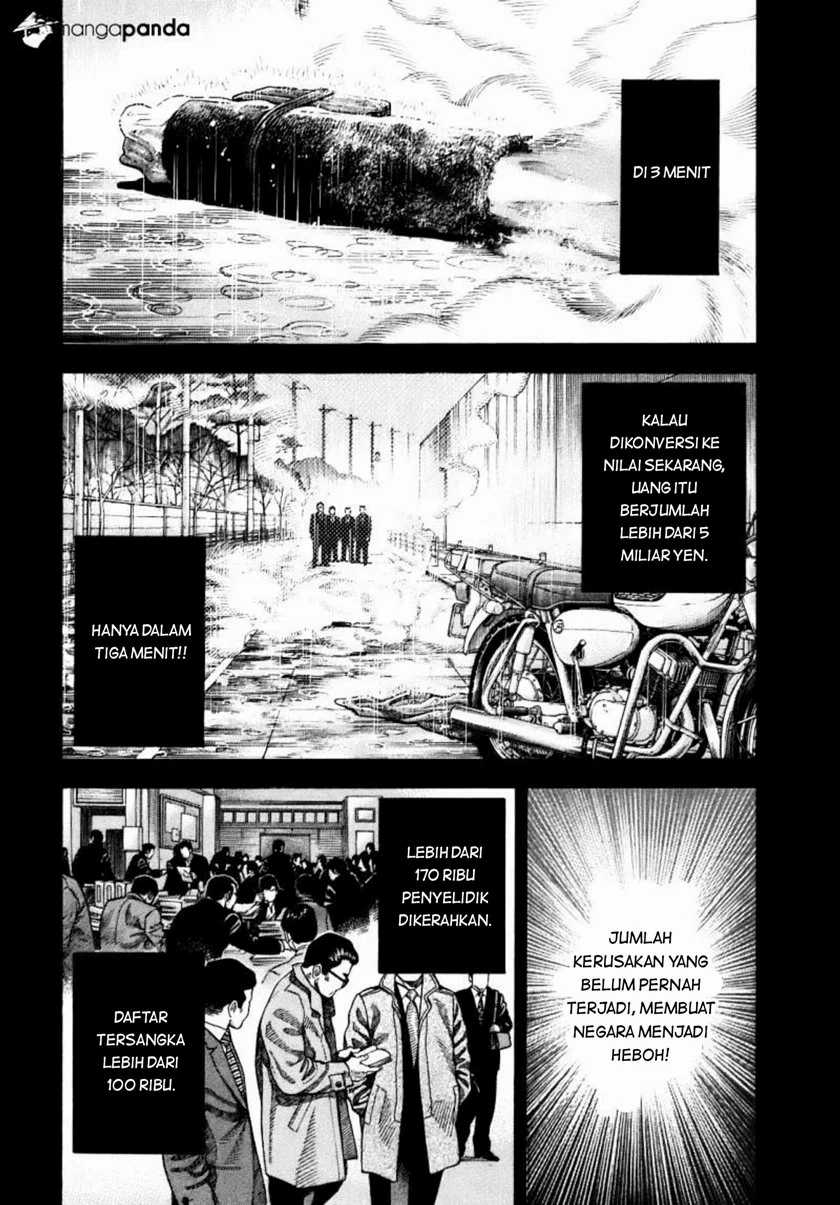 Montage — Chapter 1, halaman 25