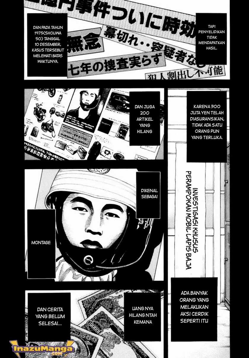 Montage — Chapter 1, halaman 26