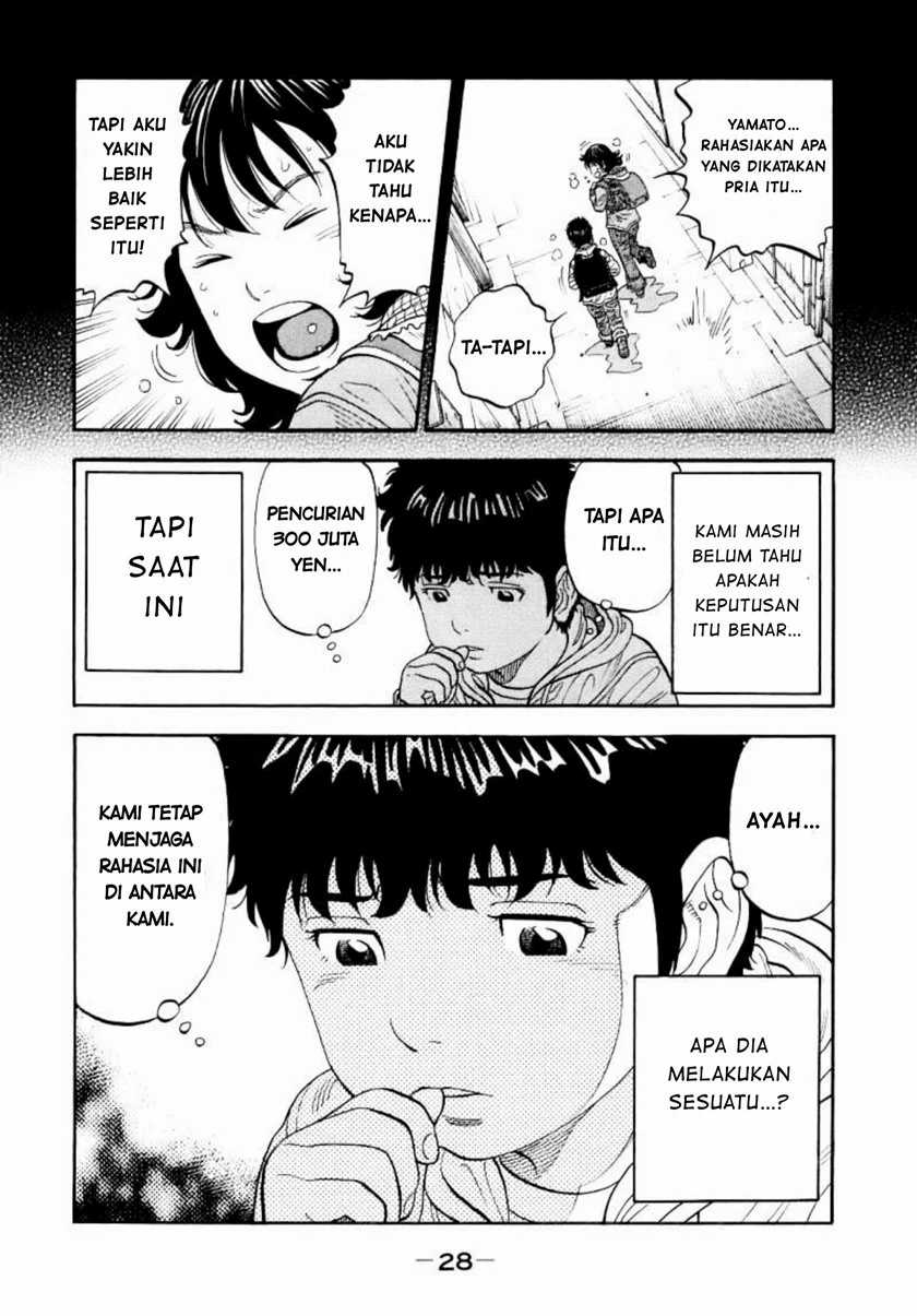 Montage — Chapter 1, halaman 29