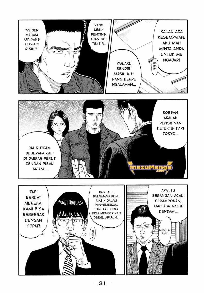 Montage — Chapter 1, halaman 32