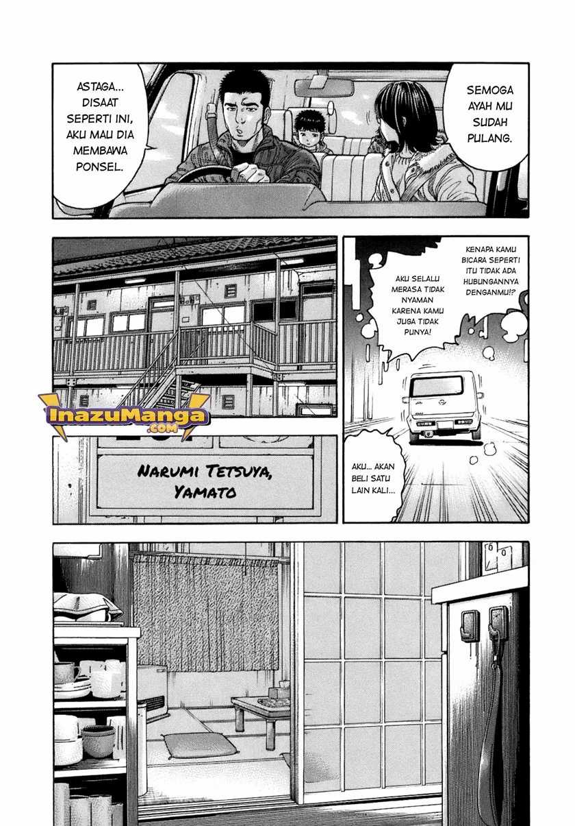 Montage — Chapter 1, halaman 34