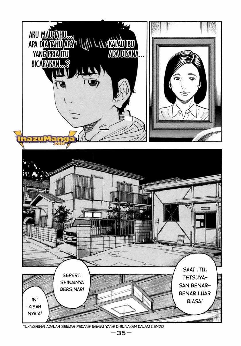 Montage — Chapter 1, halaman 36