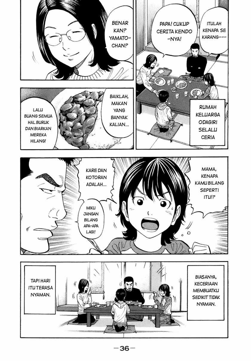 Montage — Chapter 1, halaman 37