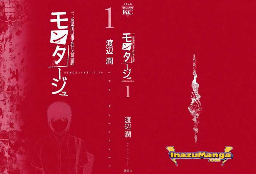 Montage — Chapter 1, halaman 4