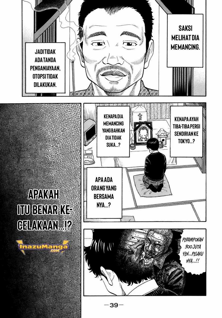 Montage — Chapter 1, halaman 40