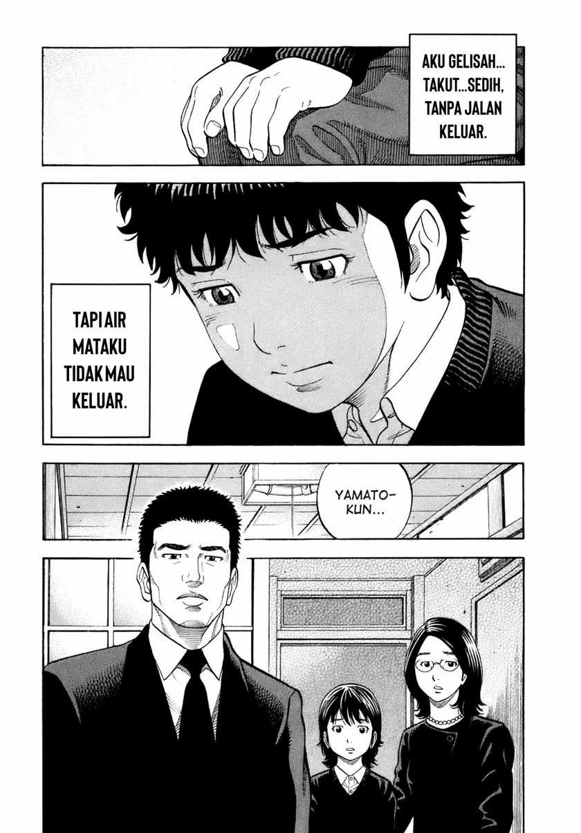 Montage — Chapter 1, halaman 41