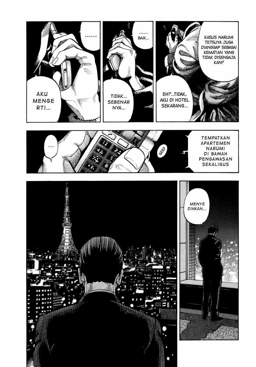 Montage — Chapter 1, halaman 46