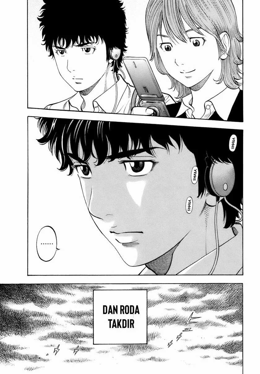 Montage — Chapter 1, halaman 48