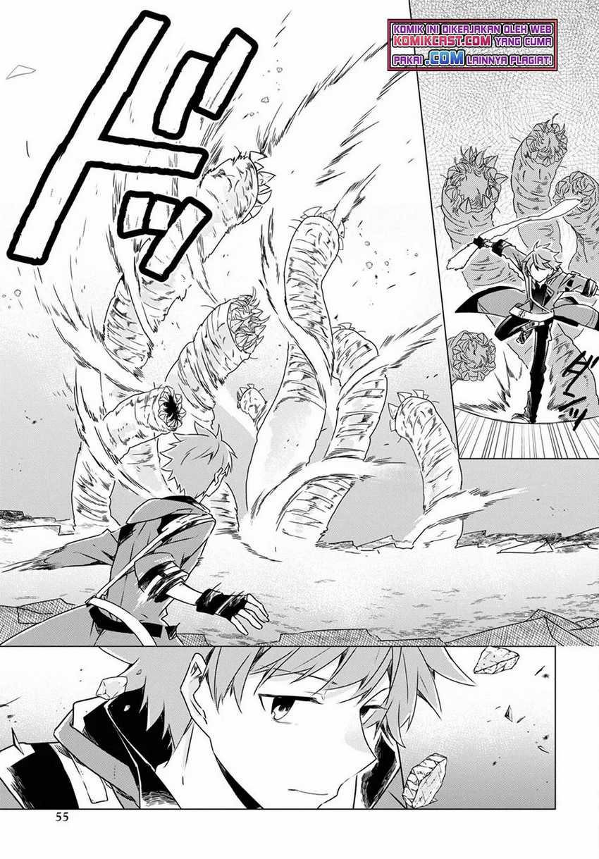 A Socially Awkward Adventurer, Perfect in Appearance, Becomes The Leader of an S-Rank Party — Chapter 1.3, halaman 11