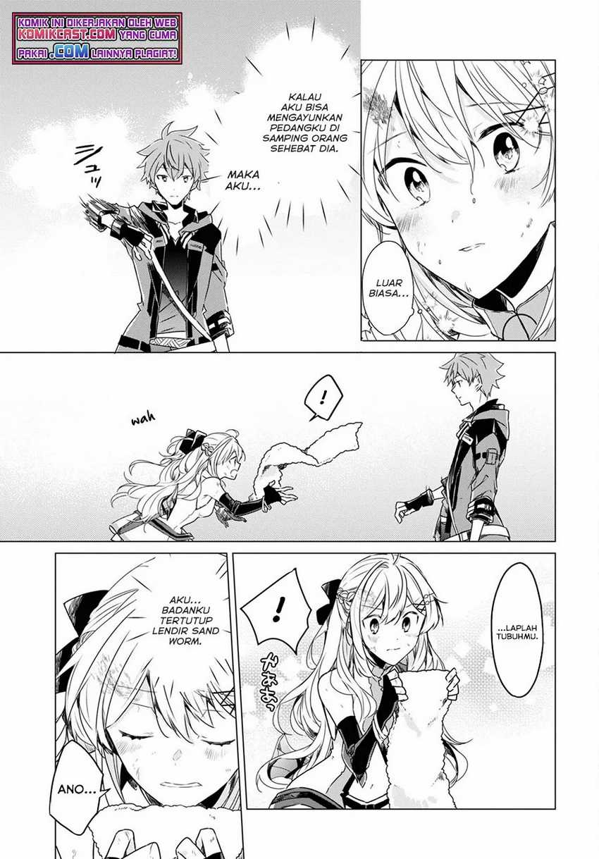 A Socially Awkward Adventurer, Perfect in Appearance, Becomes The Leader of an S-Rank Party — Chapter 1.3, halaman 13
