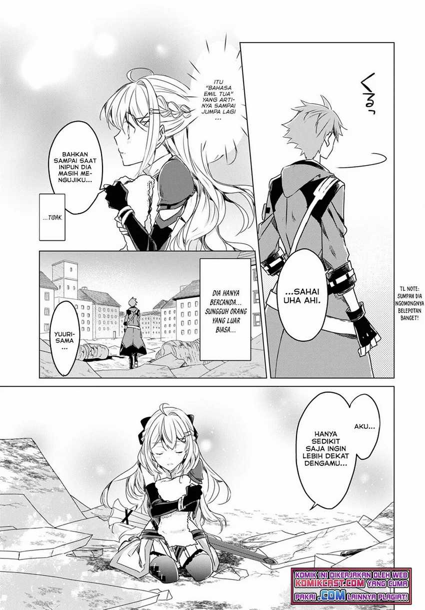 A Socially Awkward Adventurer, Perfect in Appearance, Becomes The Leader of an S-Rank Party — Chapter 1.3, halaman 15
