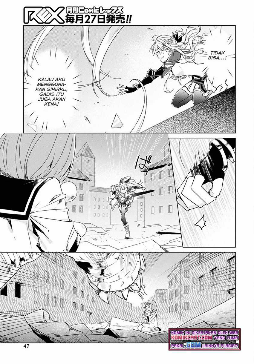 A Socially Awkward Adventurer, Perfect in Appearance, Becomes The Leader of an S-Rank Party — Chapter 1.3, halaman 3