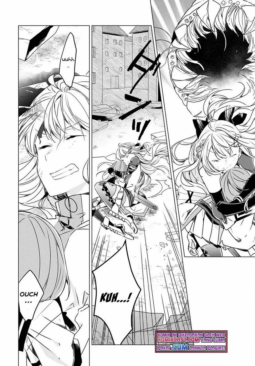 A Socially Awkward Adventurer, Perfect in Appearance, Becomes The Leader of an S-Rank Party — Chapter 1.3, halaman 4