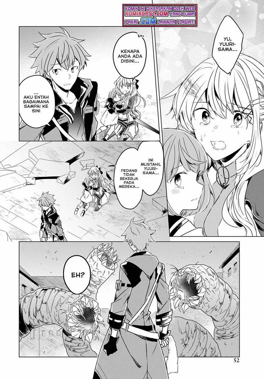 A Socially Awkward Adventurer, Perfect in Appearance, Becomes The Leader of an S-Rank Party — Chapter 1.3, halaman 8