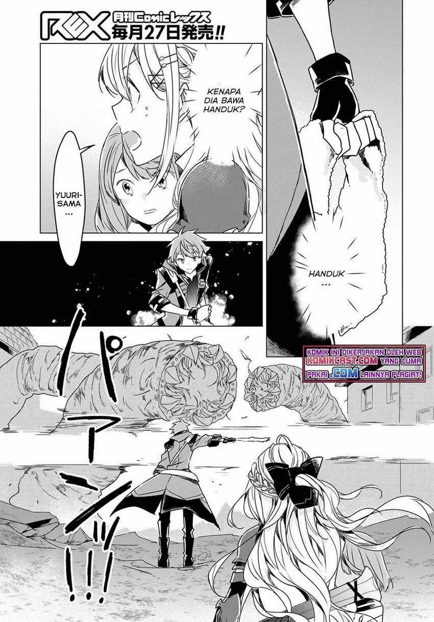 A Socially Awkward Adventurer, Perfect in Appearance, Becomes The Leader of an S-Rank Party — Chapter 1.3, halaman 9