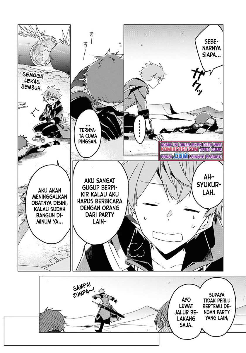 A Socially Awkward Adventurer, Perfect in Appearance, Becomes The Leader of an S-Rank Party — Chapter 1.1, halaman 10
