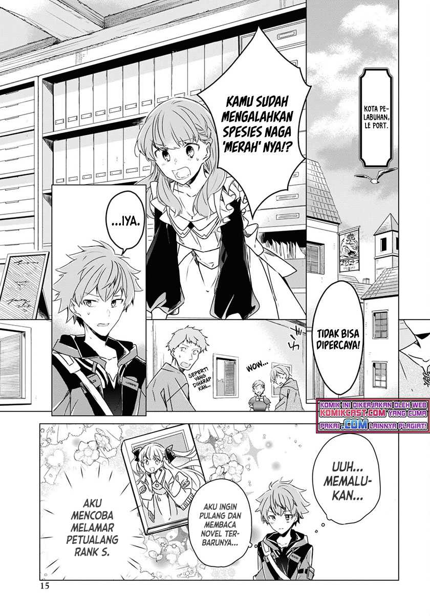 A Socially Awkward Adventurer, Perfect in Appearance, Becomes The Leader of an S-Rank Party — Chapter 1.1, halaman 11