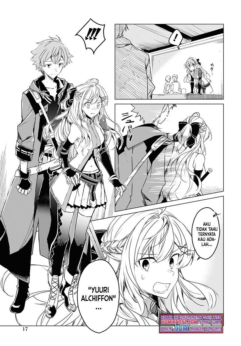 A Socially Awkward Adventurer, Perfect in Appearance, Becomes The Leader of an S-Rank Party — Chapter 1.1, halaman 13
