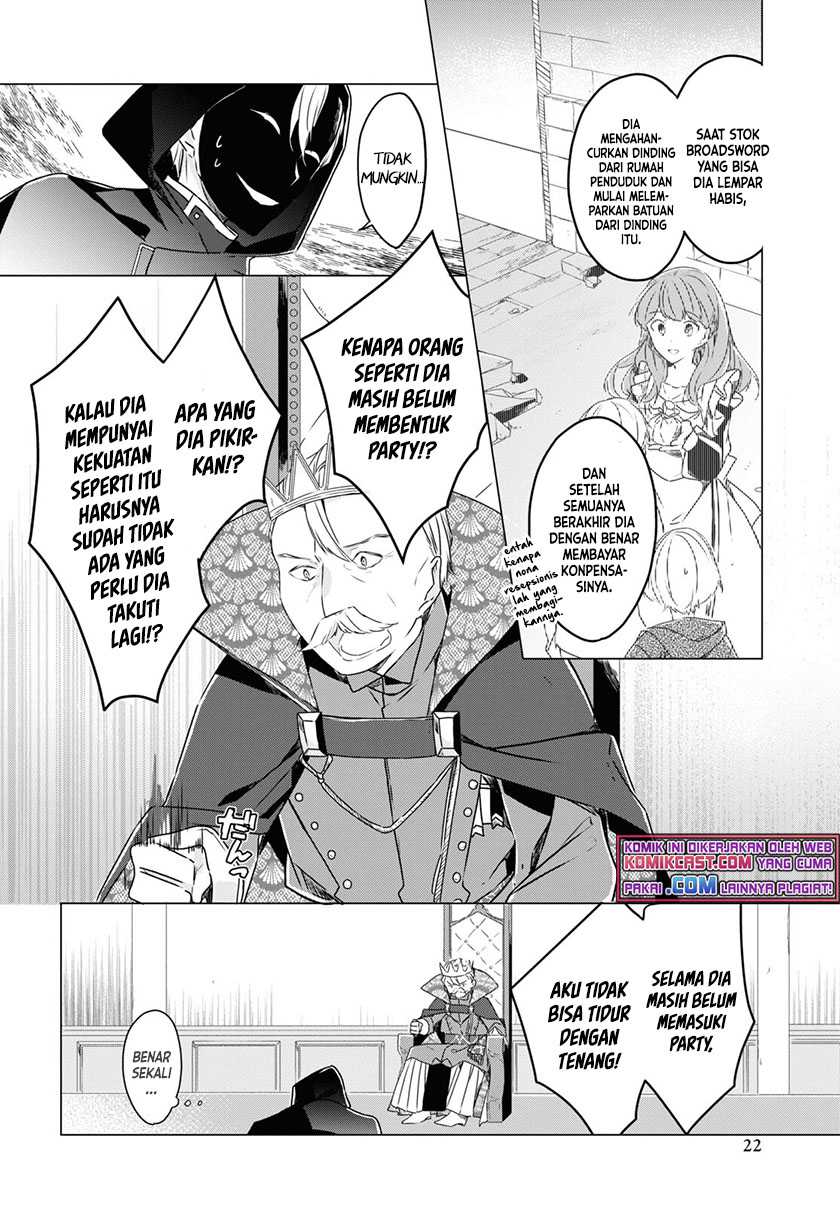 A Socially Awkward Adventurer, Perfect in Appearance, Becomes The Leader of an S-Rank Party — Chapter 1.1, halaman 18