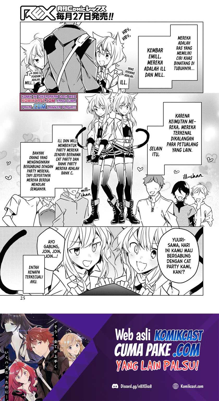 A Socially Awkward Adventurer, Perfect in Appearance, Becomes The Leader of an S-Rank Party — Chapter 1.1, halaman 21