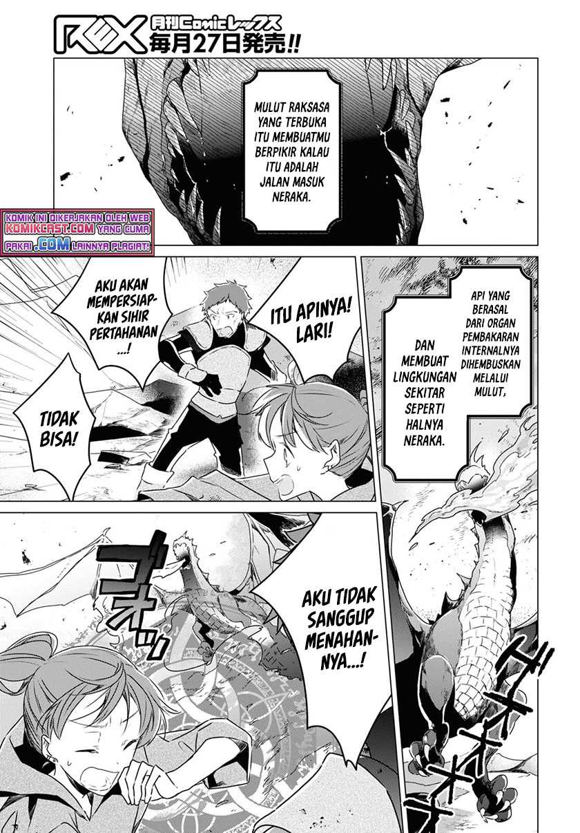 A Socially Awkward Adventurer, Perfect in Appearance, Becomes The Leader of an S-Rank Party — Chapter 1.1, halaman 5