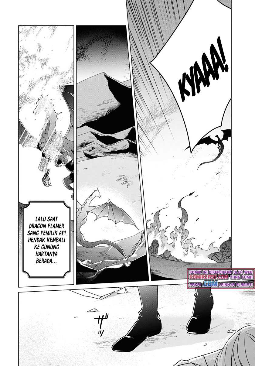 A Socially Awkward Adventurer, Perfect in Appearance, Becomes The Leader of an S-Rank Party — Chapter 1.1, halaman 6