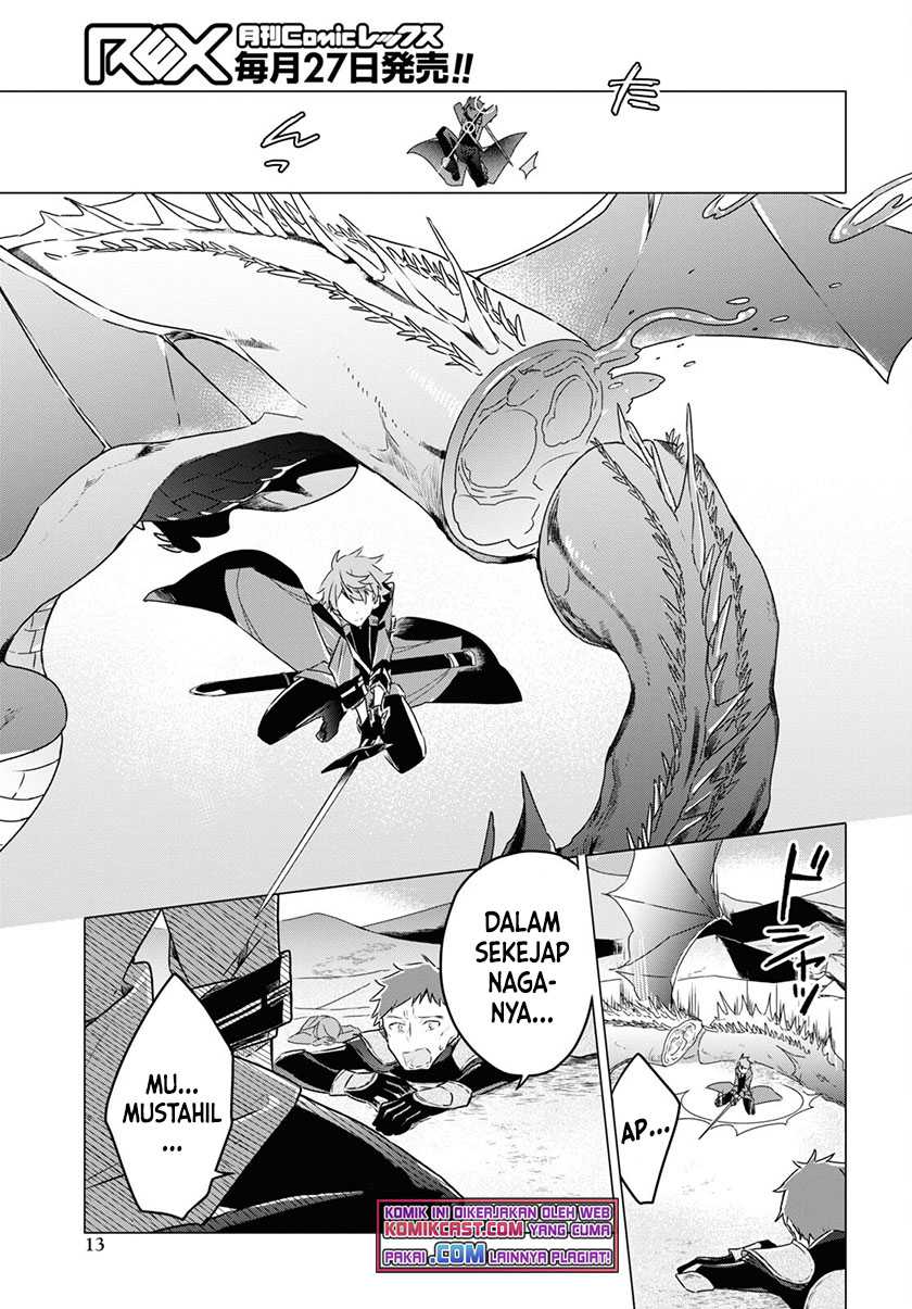 A Socially Awkward Adventurer, Perfect in Appearance, Becomes The Leader of an S-Rank Party — Chapter 1.1, halaman 9