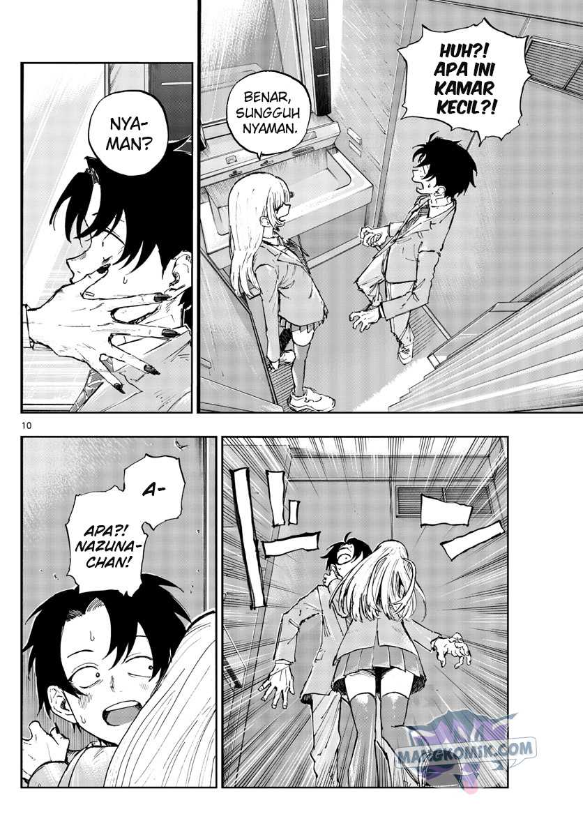 Yofukashi no Uta — Chapter 137, halaman 11