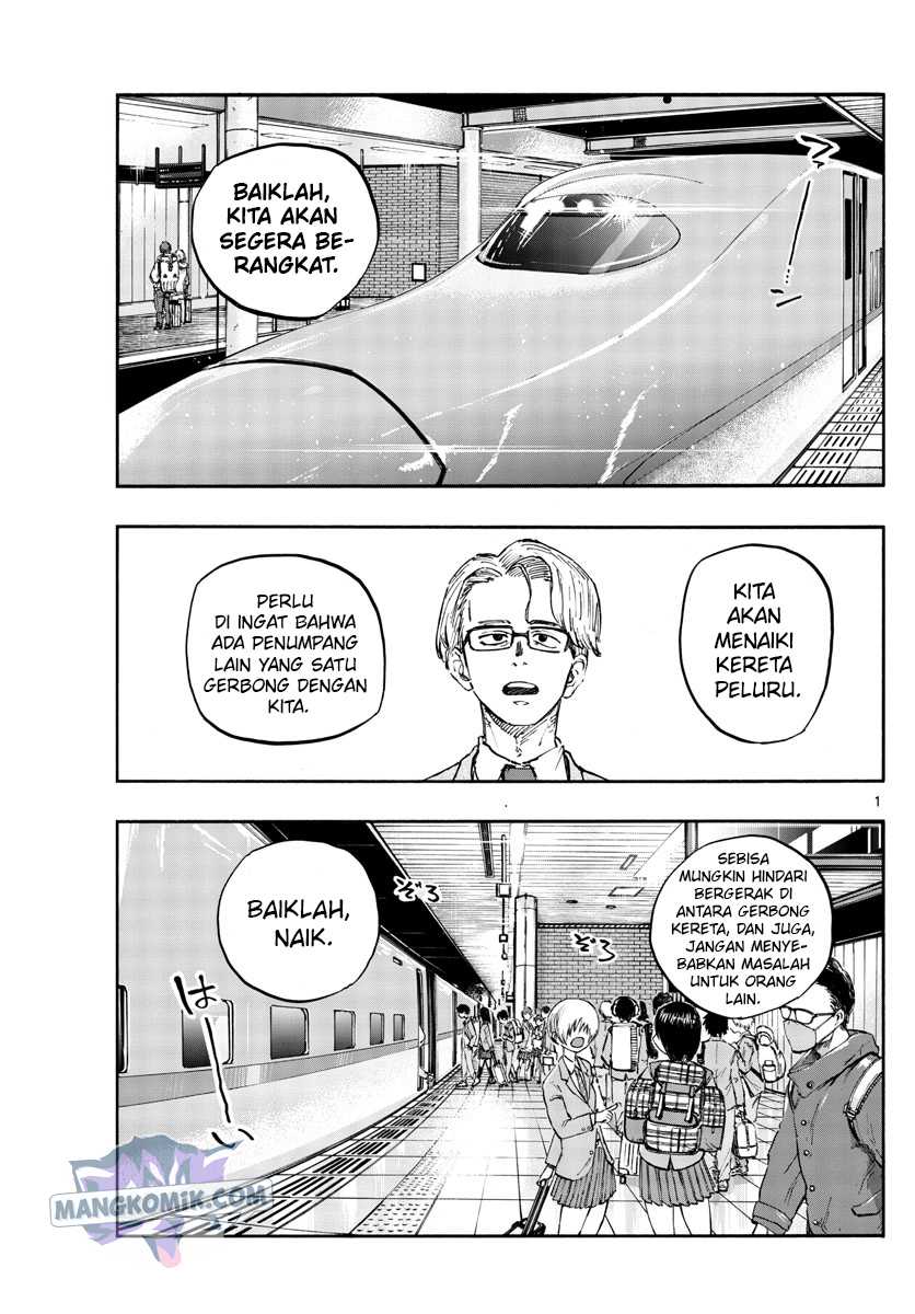 Yofukashi no Uta — Chapter 137, halaman 2