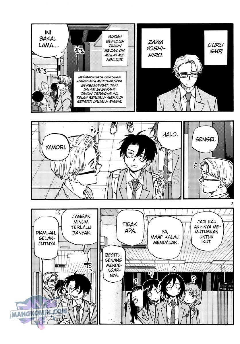 Yofukashi no Uta — Chapter 137, halaman 4
