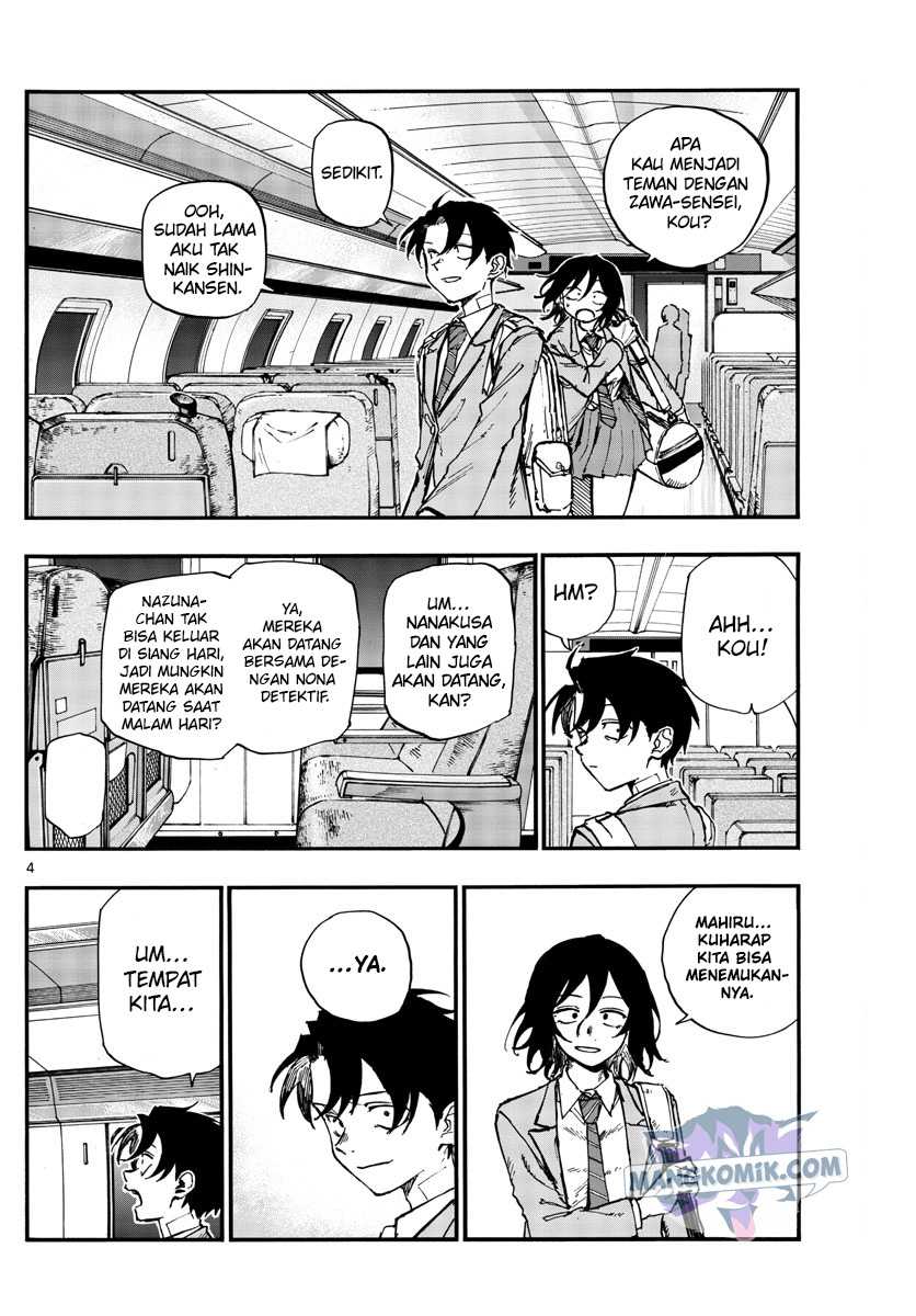 Yofukashi no Uta — Chapter 137, halaman 5