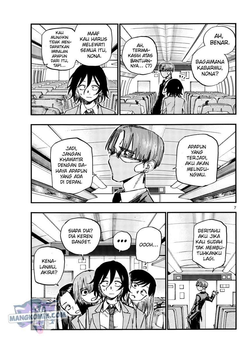 Yofukashi no Uta — Chapter 137, halaman 8