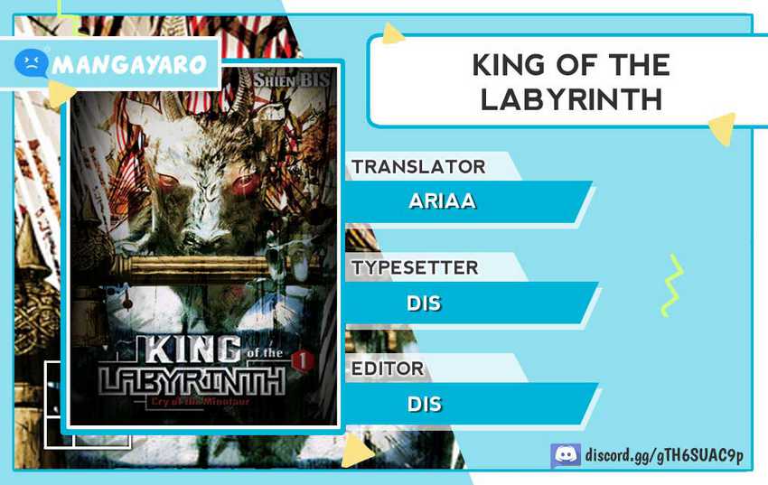 King of the Labyrinth — Chapter 8.1, halaman 1