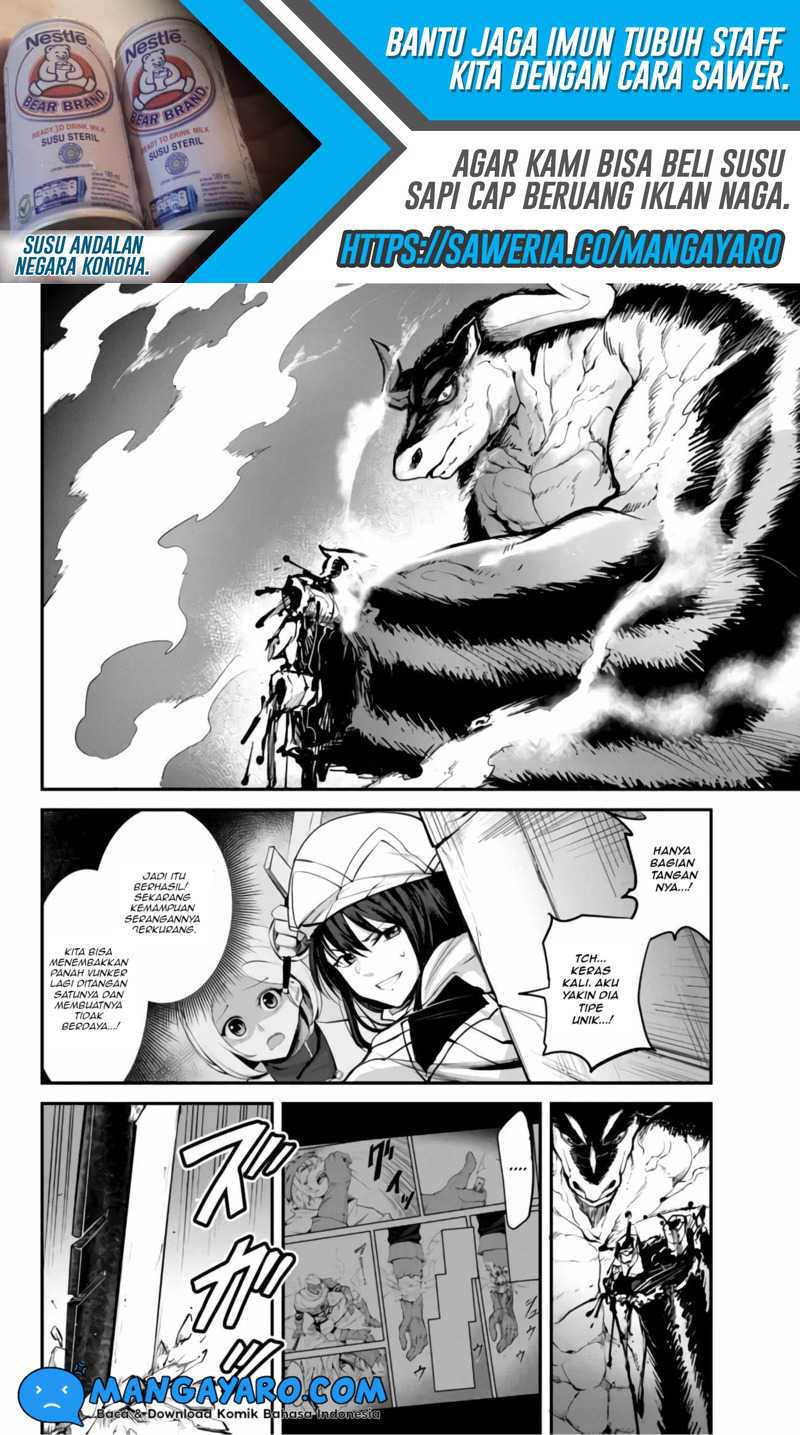 King of the Labyrinth — Chapter 8.1, halaman 7