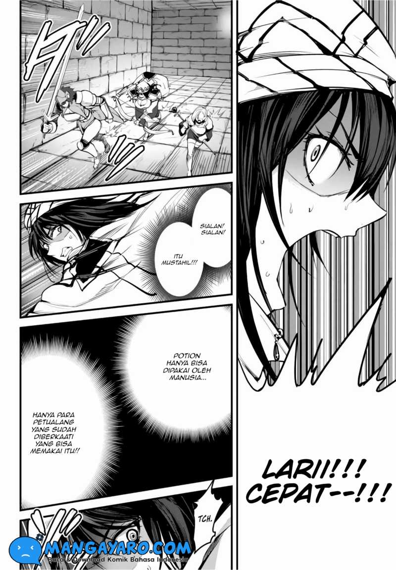 King of the Labyrinth — Chapter 8.1, halaman 9